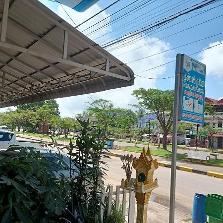 Green Garden Guesthouse 贡布 外观 照片